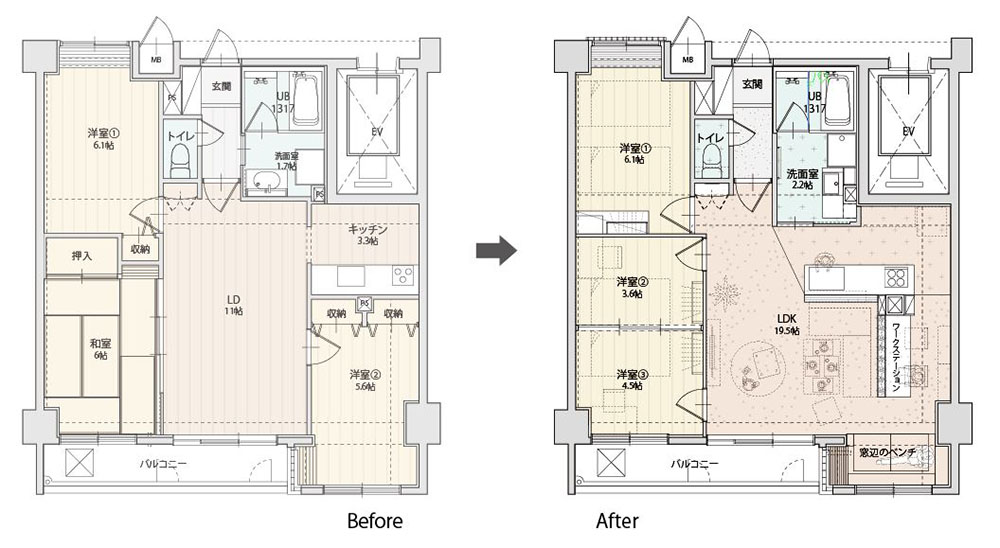 平面図_ビフォーアフター