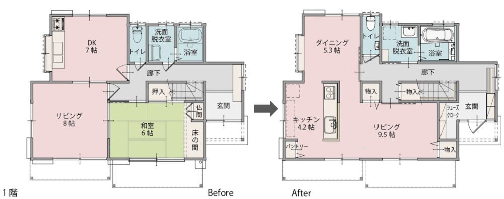 BeforeAfter1階