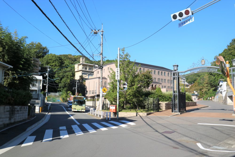 広島女学院大学正門。