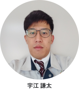 宇江謙太