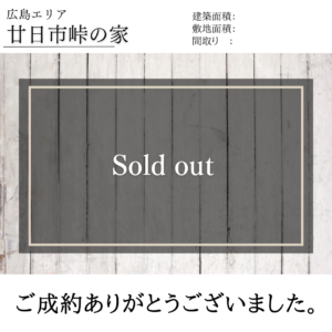 白 グラデーション シンプル 作品紹介 インスタグラム投稿 正方形のコピー (5)
