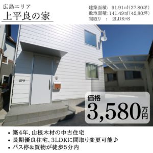 白 グラデーション シンプル 作品紹介 インスタグラム投稿 正方形のコピー (1)