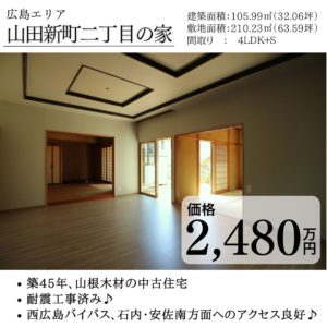 白 グラデーション シンプル 作品紹介 インスタグラム投稿 正方形のコピー (2)