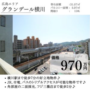 白 グラデーション シンプル 作品紹介 インスタグラム投稿 正方形のコピー