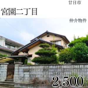 HPトップ画像まとめ (7)