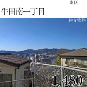 HPトップ画像まとめ (9)