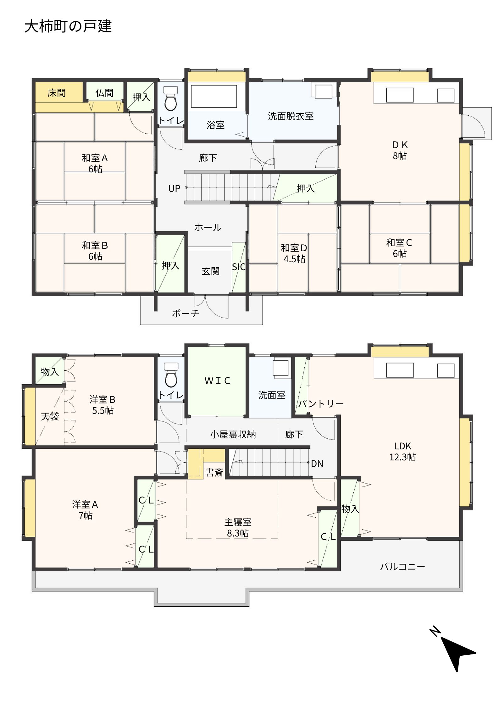 丹那ハイツの家 (1)