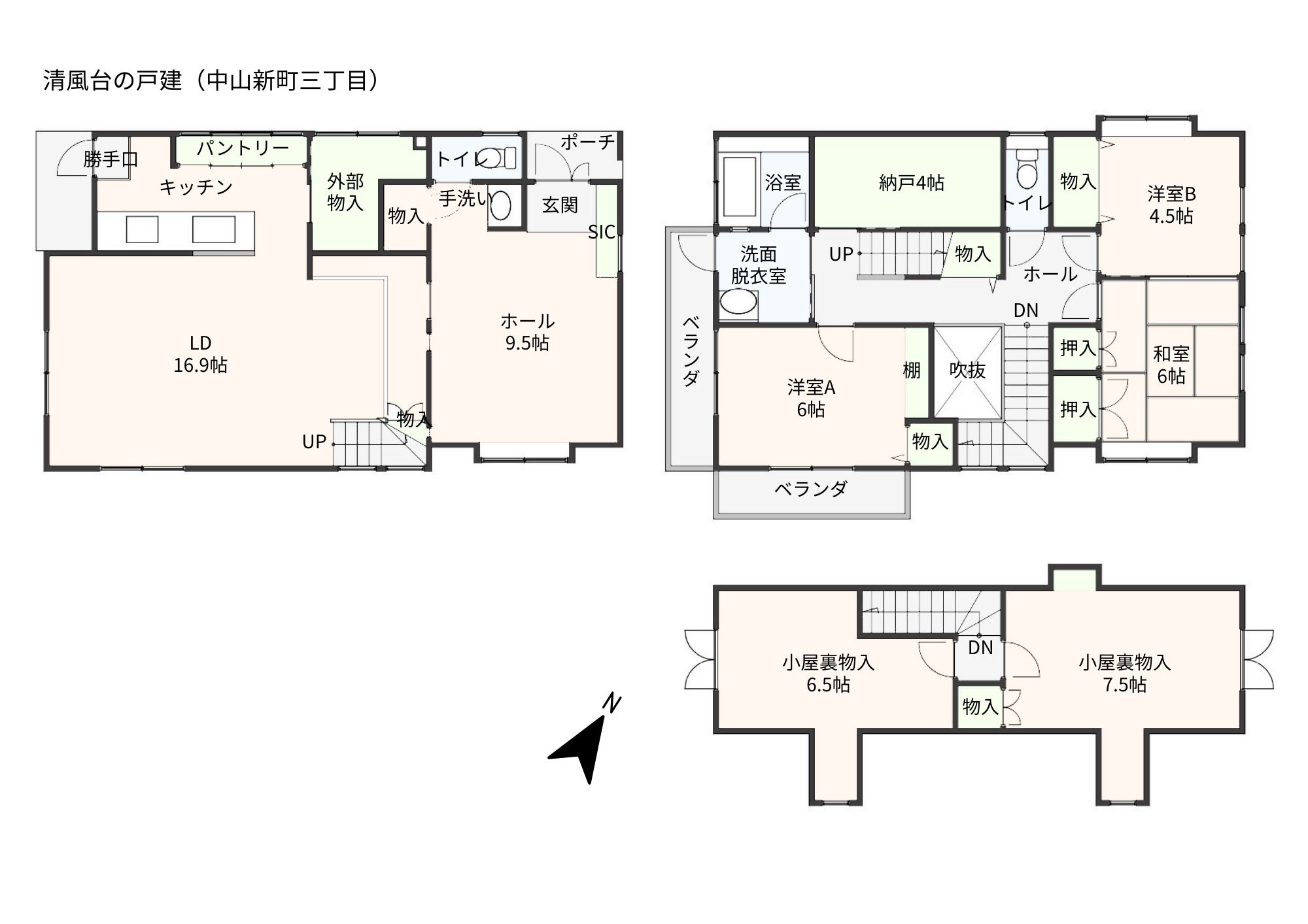 間取り図（宮地様）