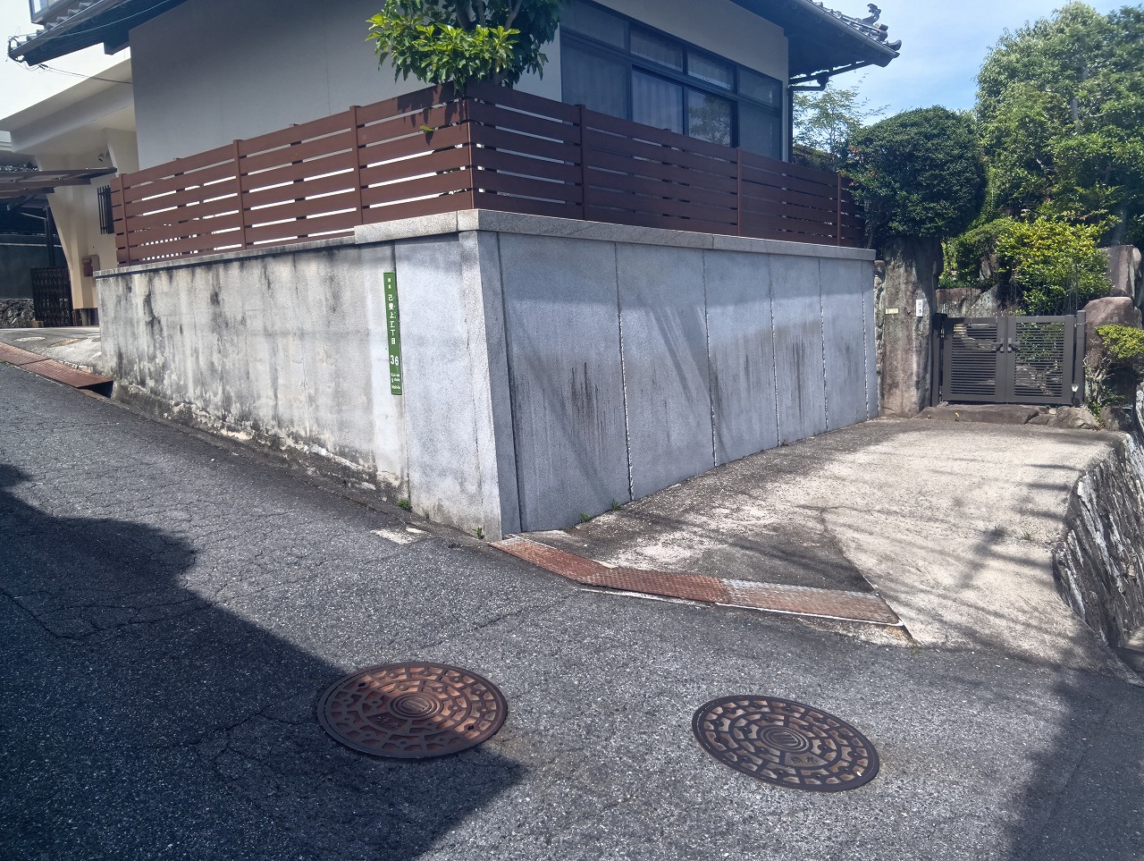 ※駐車場